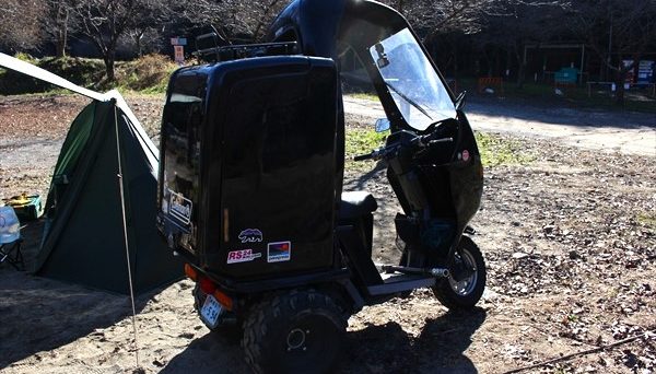 ホンダ｜ジャイロ